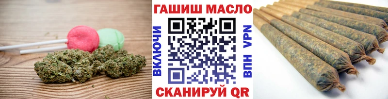 сколько стоит  кракен зеркало  Cannafood конопля  Гагарин 