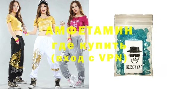 mix Горно-Алтайск