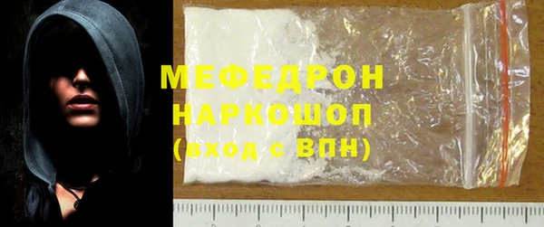 кокаин колумбия Володарск