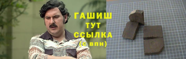 кокаин колумбия Володарск