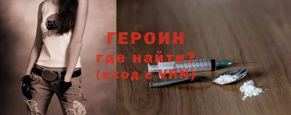 кокаин колумбия Володарск