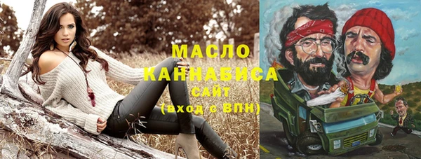 jwh Горняк