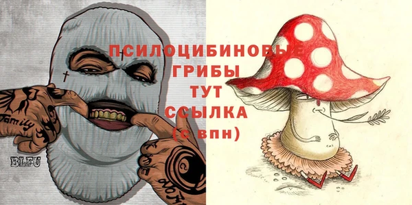 кокаин колумбия Володарск
