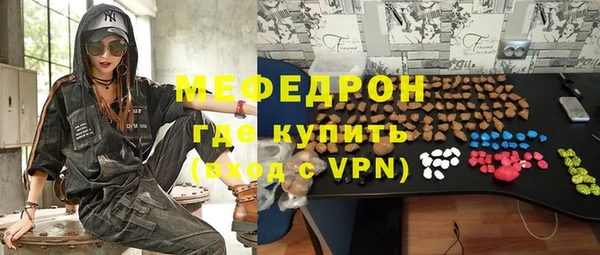 кокаин колумбия Володарск