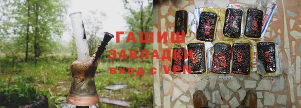 кокаин колумбия Володарск