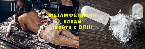 кокаин колумбия Володарск