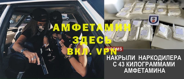 кокаин колумбия Володарск