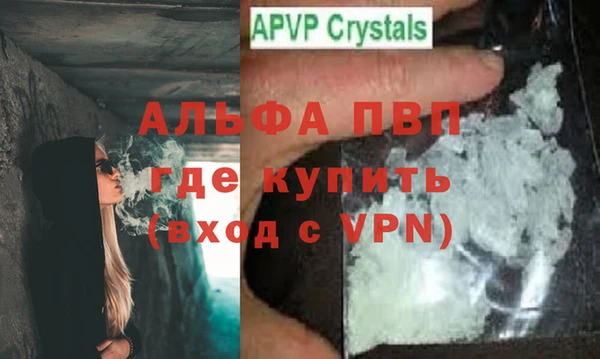 кокаин колумбия Володарск