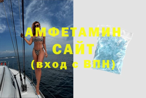 кокаин колумбия Володарск