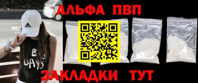 мяу мяу мука Берёзовский