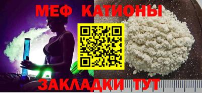 MDMA Premium VHQ Беслан
