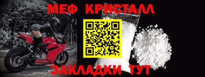 ПСИЛОЦИБИНОВЫЕ ГРИБЫ Балаково