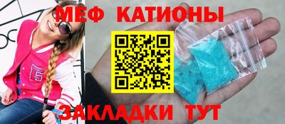 гидропоника Балахна