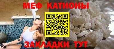 MDMA Premium VHQ Беслан