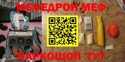 MDMA Premium VHQ Беслан