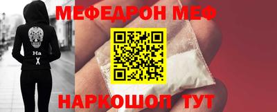 тгк Кулебаки