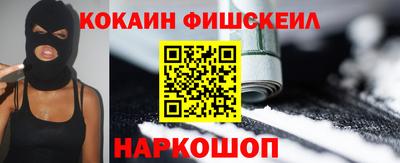 ПСИЛОЦИБИНОВЫЕ ГРИБЫ Балаково