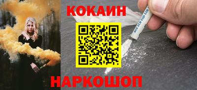 ПСИЛОЦИБИНОВЫЕ ГРИБЫ Балаково