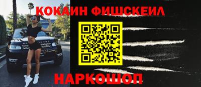 мяу мяу мука Берёзовский