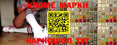 MDMA Premium VHQ Беслан