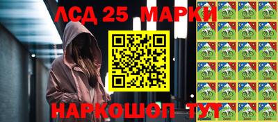 прущая мука Балашиха