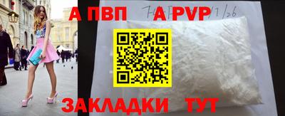 MDMA Premium VHQ Беслан