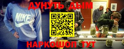 гидропоника Балахна