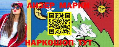a pvp Кунгур