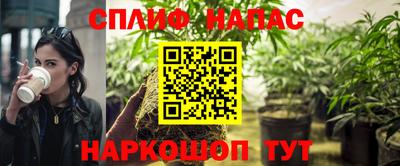 прущая мука Балашиха