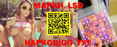 прущая мука Балашиха