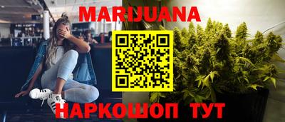 ПСИЛОЦИБИНОВЫЕ ГРИБЫ Балаково