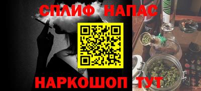 мяу мяу мука Берёзовский