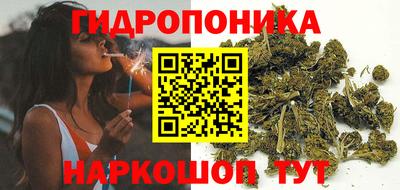 прущая мука Балашиха