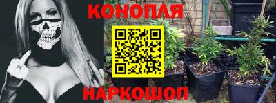 прущая мука Балашиха