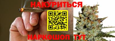 гидропоника Балахна