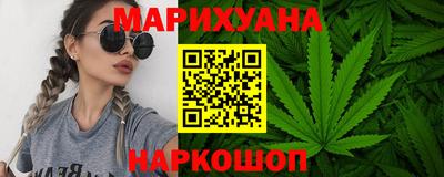 гидропоника Балахна