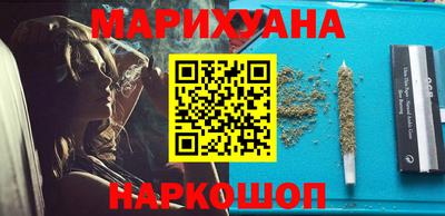 гидропоника Балахна