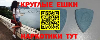 мяу мяу мука Берёзовский