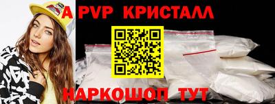 ПСИЛОЦИБИНОВЫЕ ГРИБЫ Балаково