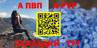 MDMA Premium VHQ Беслан