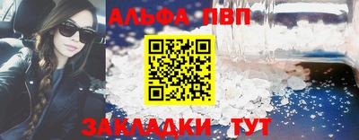 прущая мука Балашиха