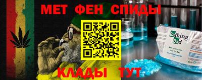 ПСИЛОЦИБИНОВЫЕ ГРИБЫ Балаково