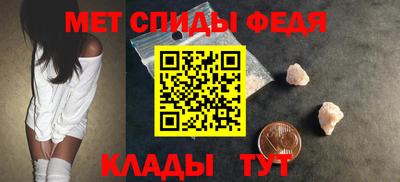 прущая мука Балашиха