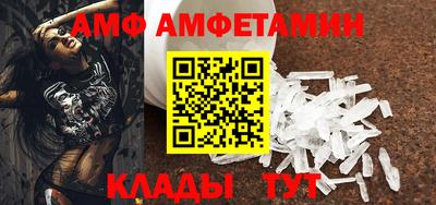 прущая мука Балашиха