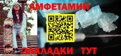 прущая мука Балашиха