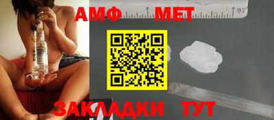 ПСИЛОЦИБИНОВЫЕ ГРИБЫ Балаково