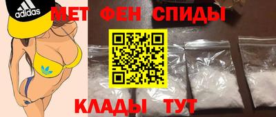 ПСИЛОЦИБИНОВЫЕ ГРИБЫ Балаково