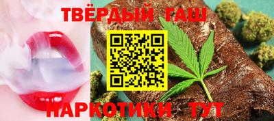 ПСИЛОЦИБИНОВЫЕ ГРИБЫ Балаково