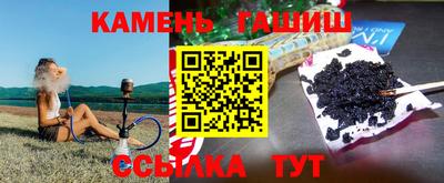 MDMA Premium VHQ Беслан