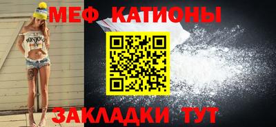 ПСИЛОЦИБИНОВЫЕ ГРИБЫ Балаково